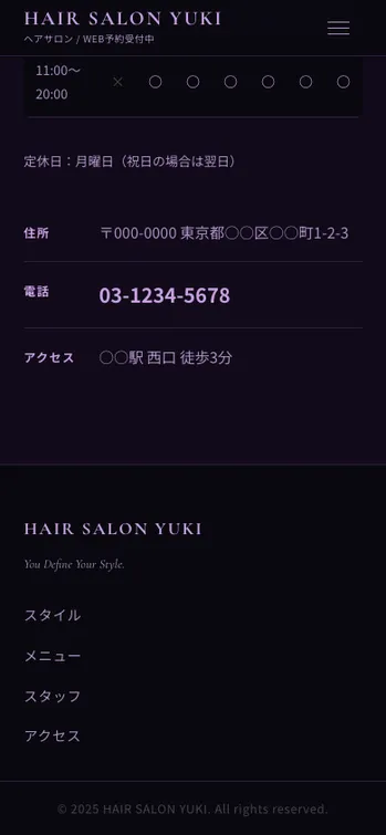 HAIR SALON YUKI - SP表示（下部）