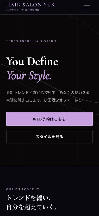 HAIR SALON YUKI - SP表示（上部）