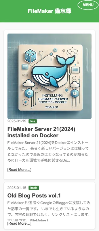 FileMaker Blog - SP表示（上部）