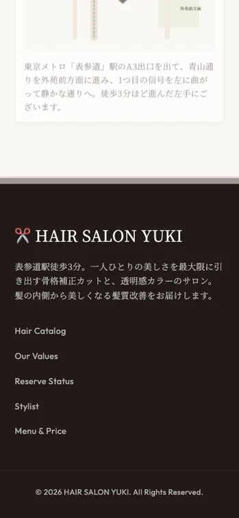 HAIR SALON YUKI - SP表示（下部）