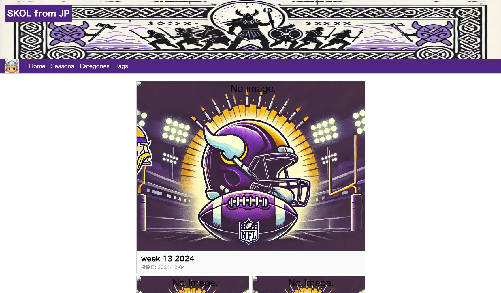 Pelican(SSG) Sample - Sports Fanblog - PC表示
