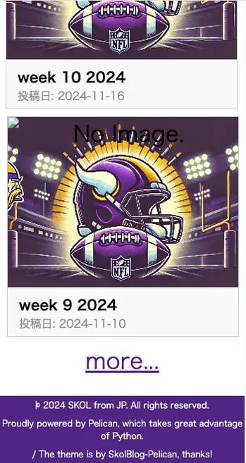 Pelican(SSG) Sample - Sports Fanblog - SP表示（下部）