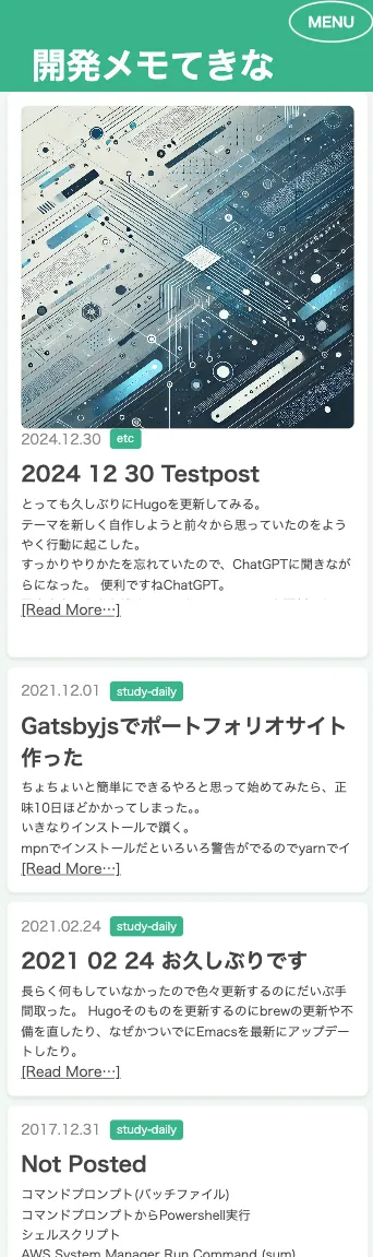 Tech Blog - SP全画面