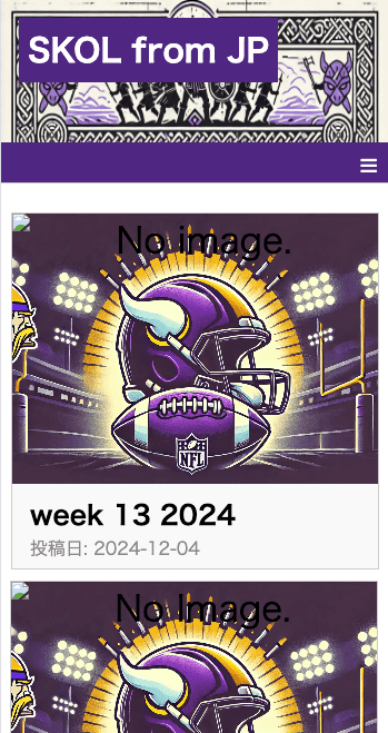 スマートフォン用画面